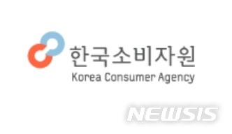 한국소비자원 "시중 어린이 매트 3개서 휘발성 유기화합물 검출"