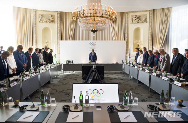 【로잔=AP/뉴시스】 IOC 집행위원회