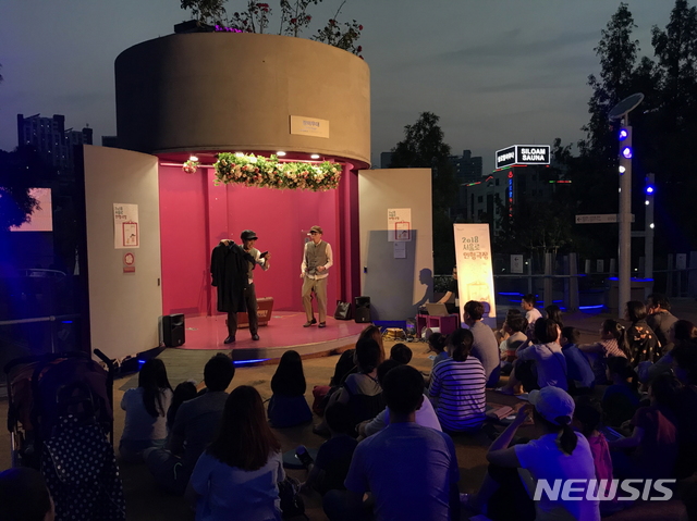 '서울로7017' 첫 돌…한여름밤 축제 연다