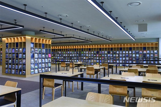 국립중앙도서관 3층 연속간행물실