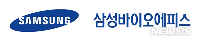 [단독]검찰, '삼바 의혹 수사' 첫 구속영장…증거인멸 혐의(종합)