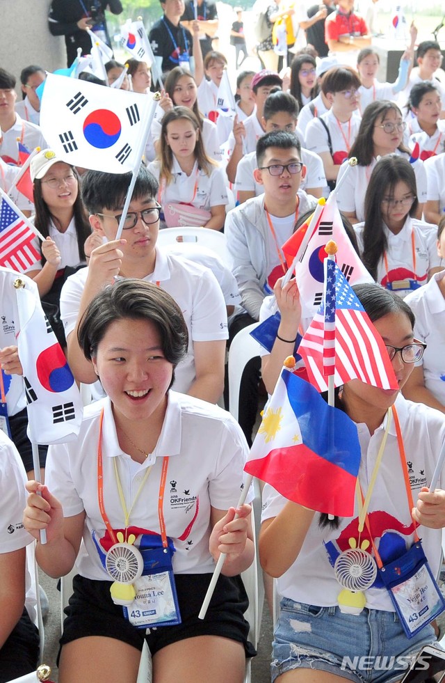 '한국학 세계화' 연구과제 2개에 최대 30억대 지원 