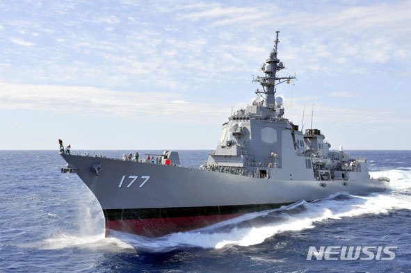일본 방위성은 30일 요코하마에서 7번째 이지스 구축함 마야의 명명 진수식을 가졌다.
