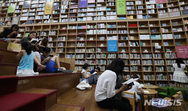 수원-의정부-성남-파주서 '작은도서관' 운영 노하우 교육