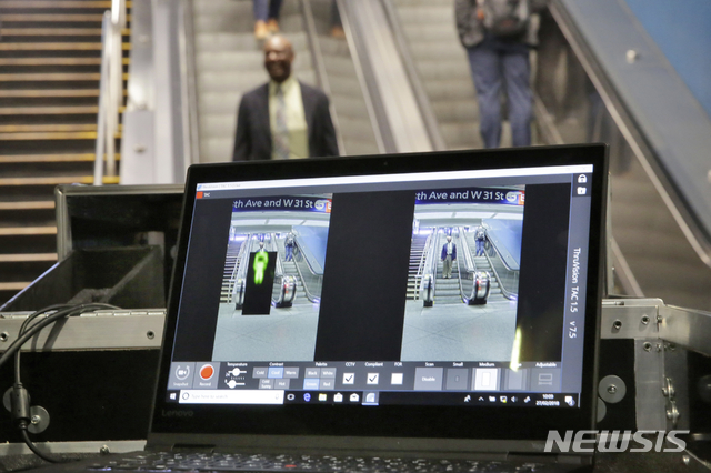 LA지하철, 미국 최초로 승객용 전신검색 스캐너 설치예정 