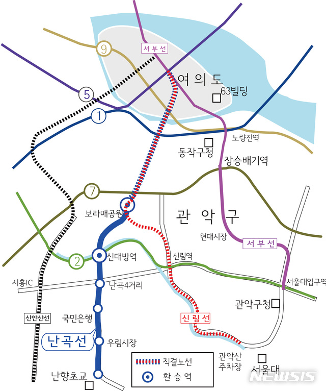 관악구 "난곡선경전철 급물살"…서울시 예산투입에 2022년 이전 착공 