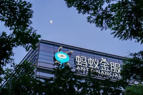 중국 최대 전자상거래 업체 알리바바 산하 금융회사 앤트그룹