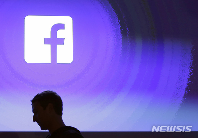 페이스북, 정보 유출로 사상 최대 과징금 내나?…"FTC와 협의"