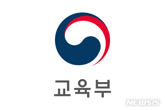 조기취업형 계약학과 선도대학 5곳 선정…총 80억 지원 