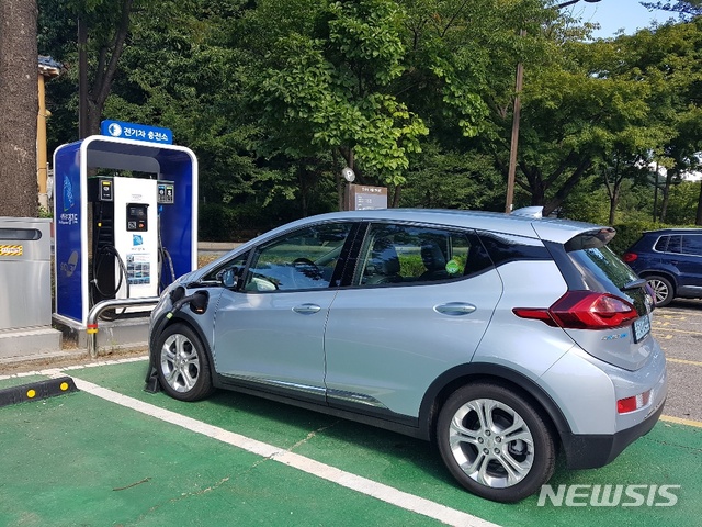남한산성 전기차 충전기