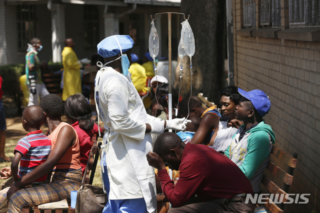 아프리카 짐바브웨 금광서 침수사고로 최소 23명 숨져