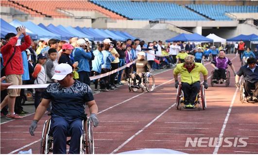 서울시 장애인생활체육대회 13일 열린다