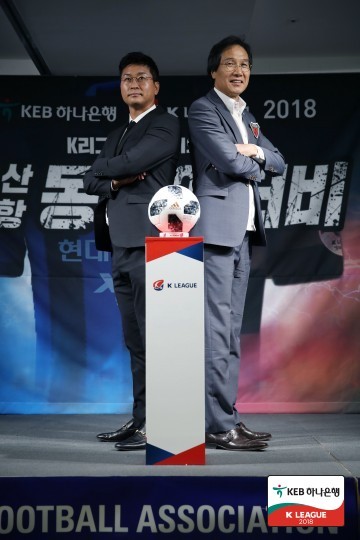 "성적·재미 둘 다"…프로축구 울산·포항 동해안더비 출사표 