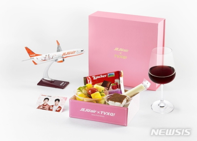 【서울=뉴시스】제주항공이 판매한 스위트 핑크 기내식. (사진 제공 = 제주항공)