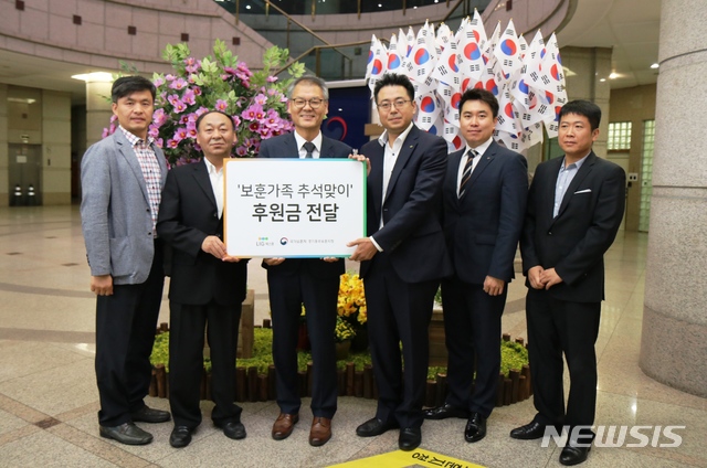 LIG넥스원, 국가보훈처에 '보훈가족 추석맞이' 기부금 전달 
