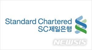 SC제일은행, KCGS 선정 '올해 지배구조 우수기업' 