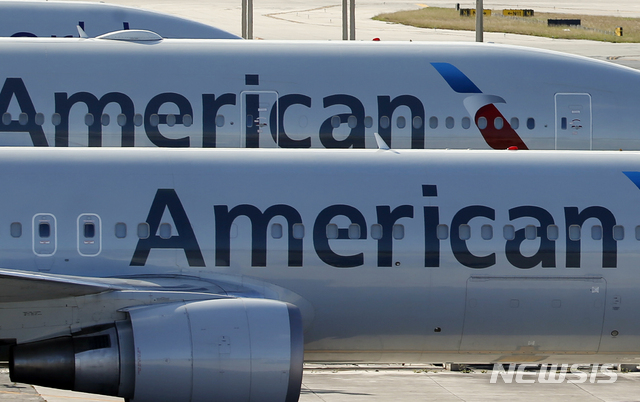 아메리칸항공, 737맥스 운항 중단에 하루 90개 항공편 취소