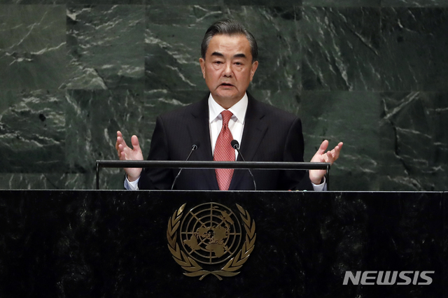 【유엔본부=AP/뉴시스】중국의 왕이(王毅) 외교부장이 작년 9월 28일(현지시간) 유엔 총회에서 연설하고 있다. 