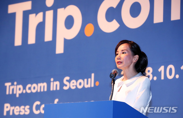 제인 순 씨트립 CEO "모든 여행 서비스, 트립닷컴에 담겠다" 