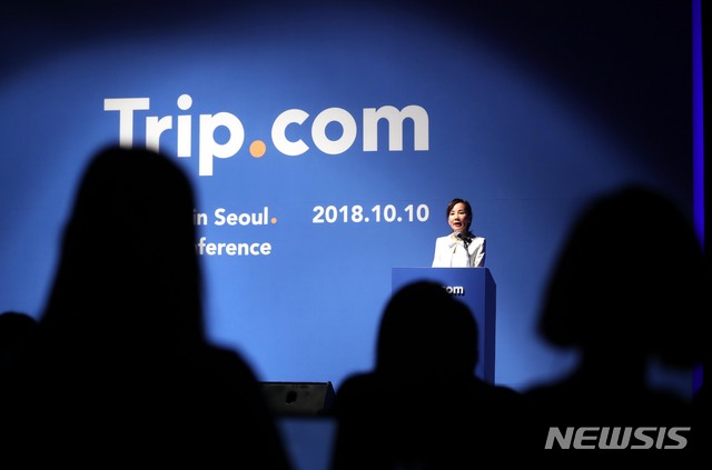 제인 순 씨트립 CEO "모든 여행 서비스, 트립닷컴에 담겠다" 