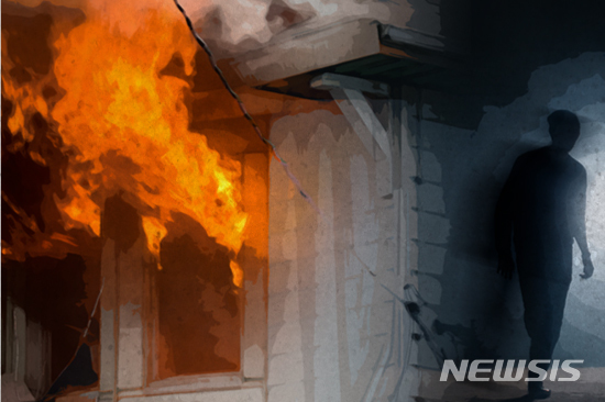 울산 중구 빌라에 불…주민 8명 대피