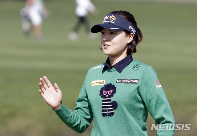 In Gee Chun of South Korea reacts on the 9th hole during the final round of the LPGA KEB Hana Bank Championship at Sky72 Golf Club in Incheon, South Korea, Sunday, Oct. 14, 2018. (AP Photo/Lee Jin-man)