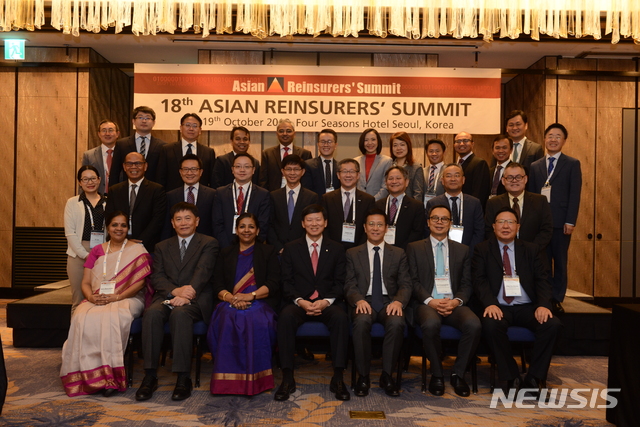 아시아 재보험 전문가 한자리에…코리안리 ARS 개최
