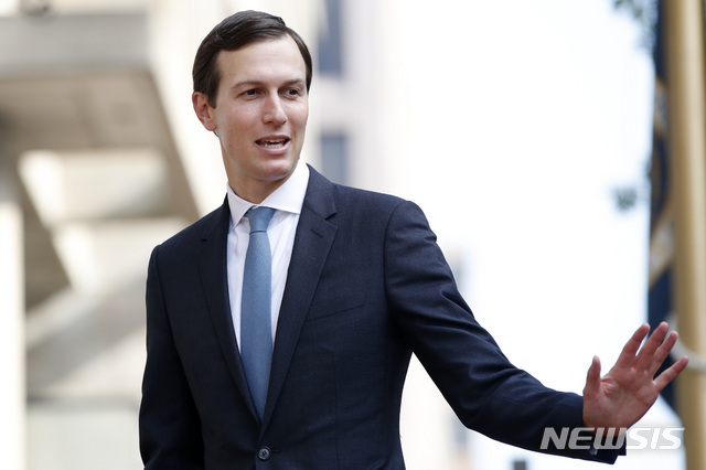 FILE - In this Aug. 29, 2018 photo, White House Adviser Jared Kushner waves as he arrives at the Office of the United States Trade Representative for talks on trade with Canada, in Washington. CBS News said Wednesday, Oct. 17 a Secret Service agent blocked one of its correspondents from asking Kushner a question when he was walking out of an airplane, saying there was a &quot;time and a place&quot; for such interactions. CBS said reporter Errol Barnett showed a press credential and attempted to ask a question about Saudi writer Jamal Khashoggi. (AP Photo/Jacquelyn Martin, File)