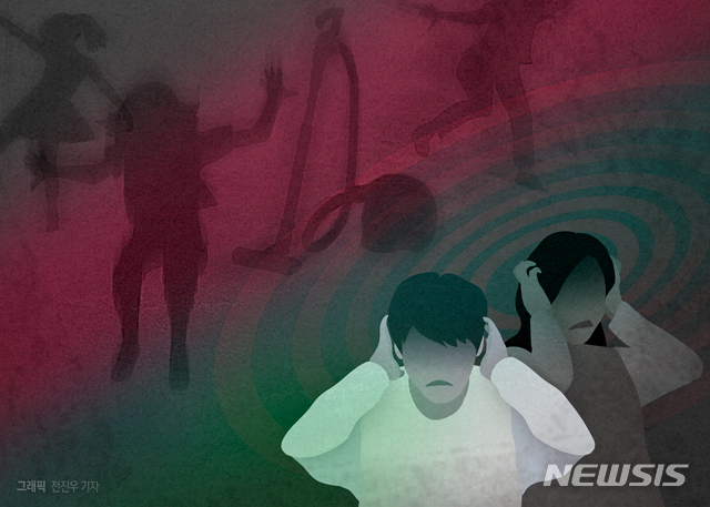 아파트 개 짖는 소리 위층 피해…"개 주인이 손해배상"