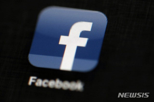페이스북, 가짜 계정 판매한 中 기업 고소