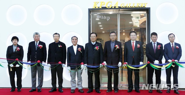 한국프로골프협회 반백년, KPGA 갤러리 오픈
