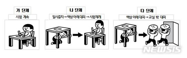 associate_pic4