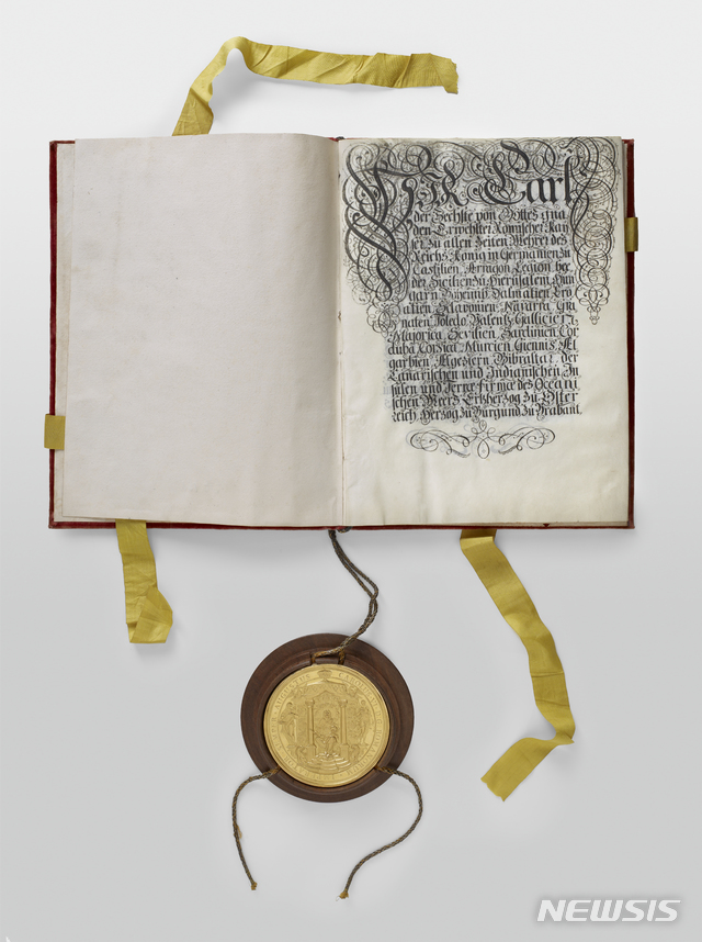 리히텐슈타인 공국의 성립을 카를 6세 황제로부터 인정받은 문서