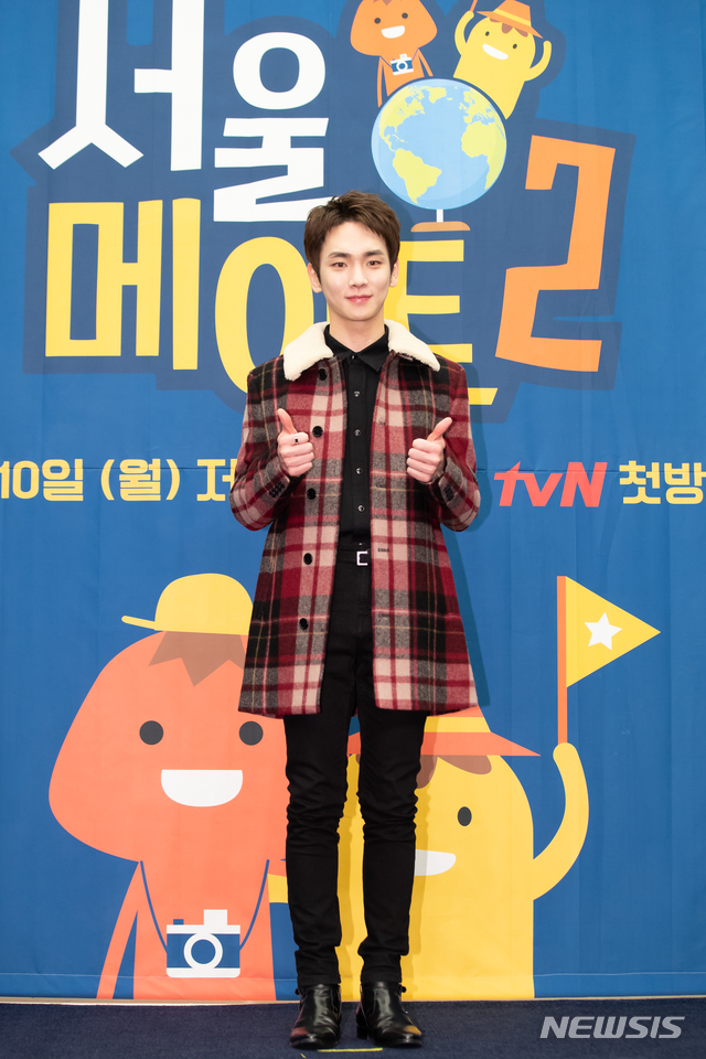 tvN 예능 프로그램 '서울메이트2' 그룹 '샤이니'의 키