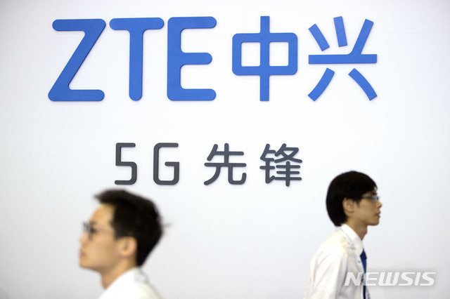 [올댓차이나] 중국 ZTE, 인도네시아 텔콤과 5G 제휴각서 교환