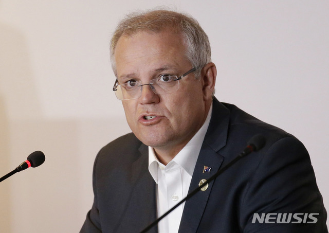 모리슨 호주 총리 "의회 겨냥한 사이버 공격 외국 소행" 