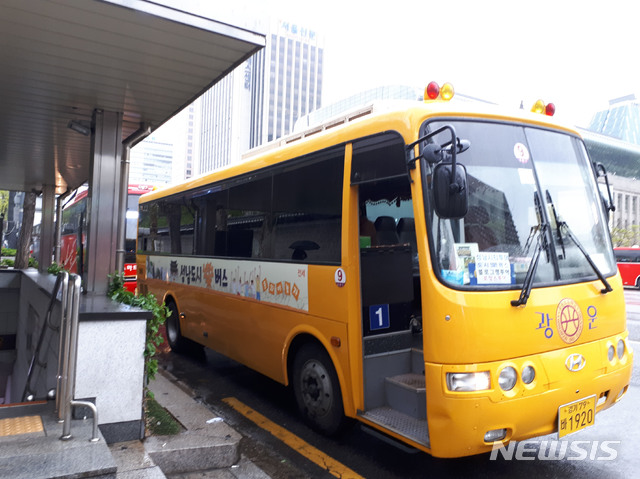 성남시가 22일부터 운행할 도시락버스