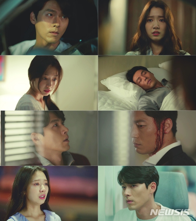 tvN 주말드라마 '알함브라 궁전의 추억' 제6회