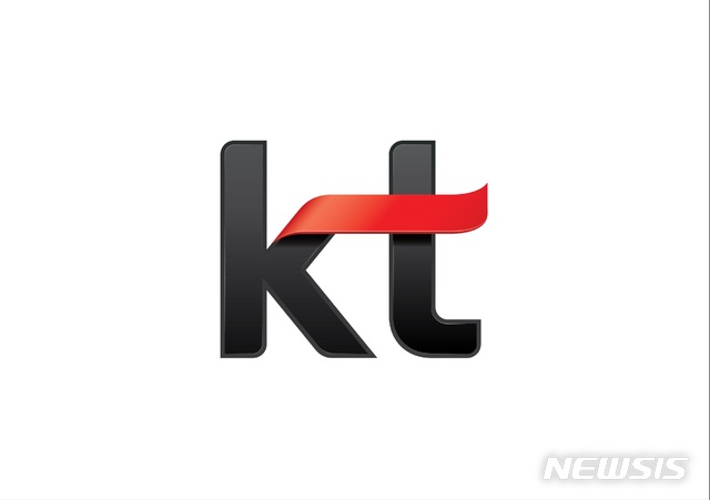 KT, 아현지사 화재 피해 접수 채널 온라인으로 확대