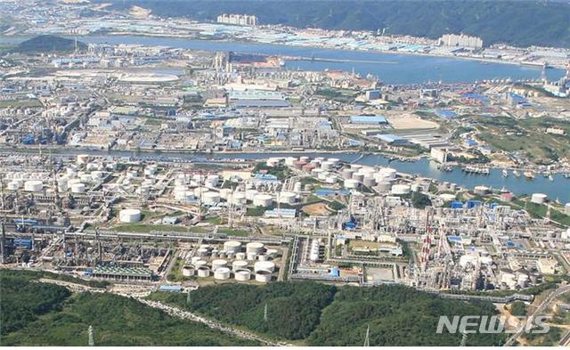 울산시, 동북아 에너지 물류 중심도시 도약 포럼 개최