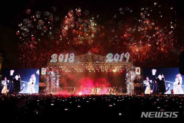 NISI20190101_0014769380_web.jpg
