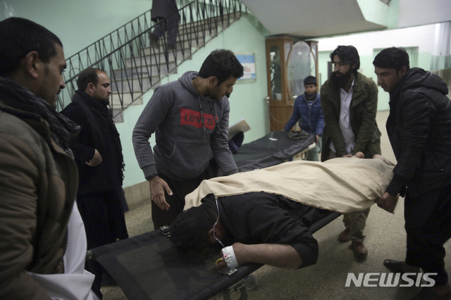 아프간 남부서 신년행사장에 폭탄테러...최소 14명 사상
