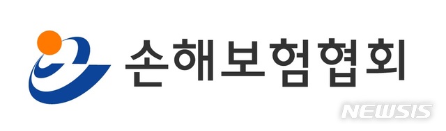 김용덕 손보협회장 "맞춤형 보험, 인슈어테크 등 개척"