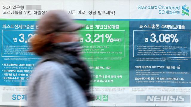 충북 DRS 시행 후 대출 또 증가…아파트 집단대출 영향