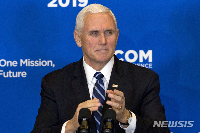 Vice President Mike Pence speaks during the Global Chiefs of Mission Conference "One Team, One Mission, One Future" at Department of State on Wednesday, Jan. 16, 2019, in Washington. Pence is claiming that the Islamic State "caliphate has crumbled" and the militant network "has been defeated." But his comments Wednesday in a speech at the State Department came shortly after the U.S. military said American service members were among those killed during an explosion during a routine patrol in Syria. (AP Photo/Jose Luis Magana) 