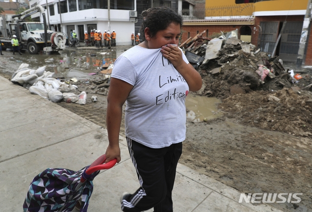페루 수도 리마,  5일째 하수 범람으로 "악취와의 전쟁"