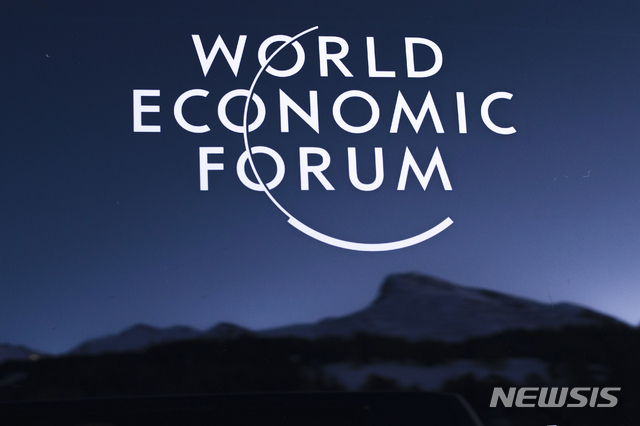 세계경제포럼 "세계인 대다수, 이민자의 경제기여 긍정평가" 