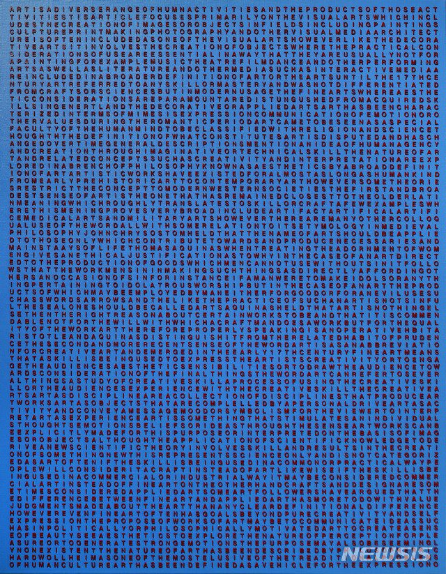 【서울=뉴시스】 이동재, untitled _ acrylic, resin object on canvas, 113.7x91cm, 2013