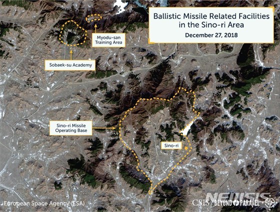 【서울=뉴시스】북한 신오리의 미사일 운용 기지를 촬영한 지난해 12월27일의 위성사진. 미 전략국제문제연구소(CSIS)의 후원을 받는 '분단을 넘어'(Beyond Parallel)는 21일 공개한 새 보고서에서 최대 20곳의 북한의 비밀 미사일 운용 기지 중 한 곳인 신오리 기지의 모습이 드러냈다고 밝혔다. <사진 출처 : NBC> 2019.1.22