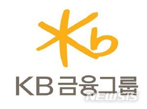 KB금융, 자사주 230만주 소각 결정…"주주 환원"
